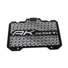 Grade protetora de radiador para motocicleta, capa de proteção para kymco ak550 ak 550 2017 2018 cnc, acessórios de alumínio usinados 2024 - compre barato