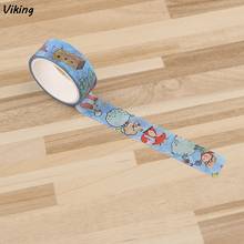 G1453 15mmX5m Cartoon Little Prince Washi Masking Tape Decorative Adhesive Tape Sticker Scrapbook Diary Stationery 2024 - buy cheap