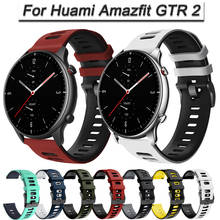 For Huami Amazfit GTR 2 47MM Strap GTR2 Sport Bracelet Silicone Watchband 22 mm Watch Band For Amazfit Stratos 3 2 Pace ремешок 2024 - купить недорого