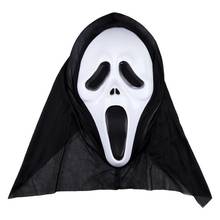 Хэллоуин смерть поставляется одного призрак маска ужаса Кричащие маска для лица с имитацией уход за кожей лица полиморфных страшно ролевые маскарадные принадлежности 2024 - купить недорого