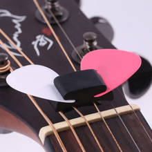 Cute Guitar Accessories 1Pc Black Rubber Guitar Pick Holder Fix On Headstock 2024 - buy cheap