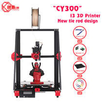 Creativity CY300 FDM 3D Printer Double Lever Supports Automatic Leveling 0.4mm Nozzle Print Size 300x300x400 TMV2208 Driver 2024 - buy cheap