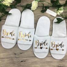 customize Wedding Bridesmaid maid of honor gold Bride Slippers Hens Night Bachelorette Spa Slippers party favors gifts 2024 - buy cheap