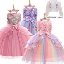 Unicorn Party Dress Kids Dresses For Girls Costume Children Girls Princess Dress Baby Christmas Lace Long Ball Gown Vestidos 2024 - buy cheap