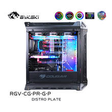 Bykski RGV-CG-PR-G-P, Waterway Boards For Cougar Panzer G Case, RBW 5V Lighting, For Intel CPU Water Block & Single GPU Building 2024 - buy cheap