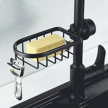 Bathroom Shelf Black Shower Storage Basket Storage Rack Adjustable Faucet Drainage Shelf Kitchen Sundries Storage 2024 - buy cheap
