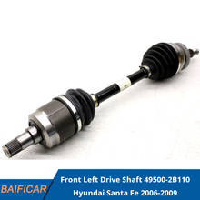 Baificar Brand New Genuine Front Left Drive Shaft Driveshafts 49500-2B110 For Hyundai Santa Fe 2006-2009 2024 - buy cheap