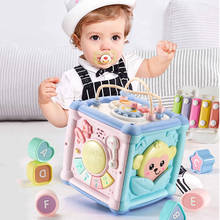 Multifunctional Musical Toys Toddler Baby Box Music Electronic Toys Gear Clock Geometric Blocks Sorting Educational Toys 2024 - buy cheap