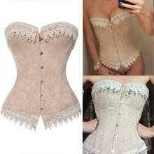 Corselet de renda up, bustiê, modelador de cintura, bordado, sexy, desossado, branco, bege, espartilho, fantasia, halloween 2024 - compre barato