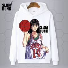 Sudadera con capucha de Hanamichi Sakuragi Haruko Akagi para hombre y mujer, suéter informal de lana con dibujos animados, ropa de invierno y otoño 2024 - compra barato