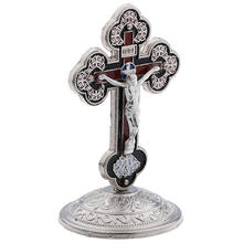 Alloy Crucifix Jesus Christ Cross Statue Figurine Perfect Collectible for 2024 - buy cheap