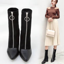 sexy pointy toe thick high heels Chelsea boots brand splice patchwork riding booties trend front zip single shoes women footwear 2024 - buy cheap