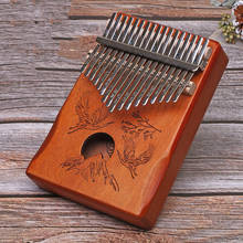 17 Keys Kalimba Thumb Piano Portable Finger Flexible Piano African Kalimba With Accessories Made By Single Board High-Quality 2024 - buy cheap