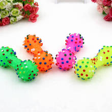 Pet Dog Cat Puppy Sound Polka Dot Squeaky Toy Rubber Dumbbell Chewing Funny Pet Toy 2024 - buy cheap