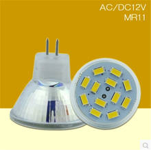 1- 10 pces nova lampada de alta potência led mr11 gu4 5730smd 6w 9w 12w pode ser escurecido led cob spotlight branco fresco quente mr 11 12v lâmpada do bulbo