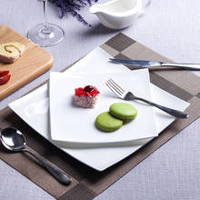 Западные обеденные тарелки в скандинавском стиле из чистого белого фарфора, квадратные обеденные блюда, десертный поднос, керамический плоский кухонный набор посуды 2024 - купить недорого
