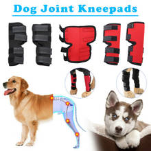 Newly 1 peça almofadas de joelho para animais de estimação, suporte para cães, atadura protetora, ferramenta para articulação, perna, envoltório 19 2024 - compre barato