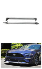 Silver Adjustable Car Front Bumper Lip Splitter Strut Rod Tie Support Bars Spoiler Fit for Mazda Mustang Audi Benz  75mm 2024 - buy cheap
