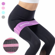 Banda de resistencia ajustable para Yoga, cinta de estiramiento de cadera para entrenamiento físico, para baile en cuclillas 2024 - compra barato
