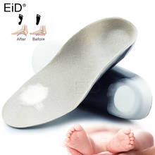 Детские ортопедические стельки EiD Kids 4D EVA O/X, поддержка вальгусной деформации стопы, коррекция плоскостопия, ортопедические стельки 2024 - купить недорого