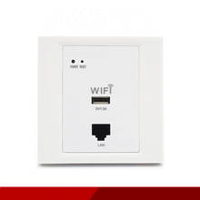 New WiFi Network Socket 86 Wall Wi-Fi Wireless AP Router USB in Wall Socket 2024 - buy cheap