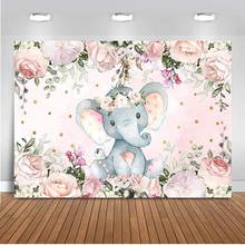 Telón de fondo de elefante para fiesta de bebé, telón de fondo de 7x5 pies con diseño de género, bonito elefante Floral, fotomatón de cumpleaños para niña 2024 - compra barato