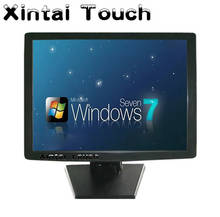 Xintai-Monitor de escritorio con pantalla táctil LCD, 18,5 pulgadas, 4 cables, pantalla táctil resistiva 2024 - compra barato