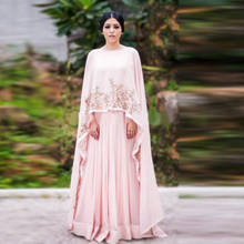 Elegante Vestido largo de gasa con capa para mujer, ropa Formal árabe de Dubái con apliques, Rosa indio, para baile de graduación 2024 - compra barato