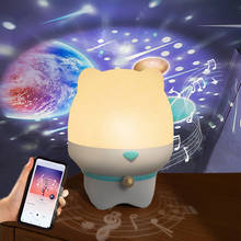 Night Light Star Projector With Speaker Rotate LED Lamp Bedroom Decor 6 Projection Themes Rechargeable Kids 2024 - buy cheap