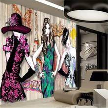 Beauty Clothing Store Industrial Decor Background 3D Wallpaper Personality Clothing Mall Mural Text Can Be Modify Wall Paper 3D 2024 - buy cheap