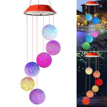 1 Pcs LED Solar Powered Wind Chimes Color Changing Light Home Garden Romantic Hanging DIY Lamp Decor