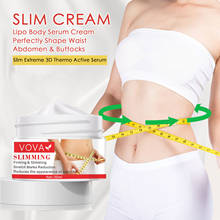 VOVA Slimming Cream Full Body Firming Massag Cream Weight Loss Leg Body Waist Effective Reduce Cream Skin Care Anti-Cellulite 2024 - buy cheap