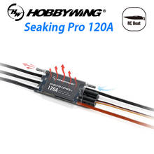 Hobbywing Seaking Pro 120A Waterproof Brushless ESC For Boats 2024 - buy cheap