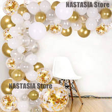 Balloon Arch Garland kit 138Pcs Party Balloons Decoration Set Gold Confetti Silver White Transparent Balloons for Wedding 2024 - buy cheap