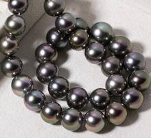 Ожерелье из серебра 925 пробы с натуральным жемчугом, 18 дюймов, 9-10 мм 2024 - купить недорого