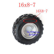 Neumático de vacío para ATV de 50CC,90CC,70CC,110CC,125CC, envío rápido, buena calidad, 16X8,00-7, 2 uds. 2024 - compra barato