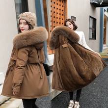 2022 New Women Parka Winter Jacket With Fur Collar Warm Snow Wear Padded Clothes Fashion Long Coat Wool Liner Hooded Parkas Slim
