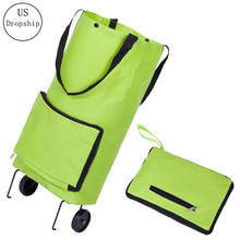 New Folding Shopping Bag Shopping Buy Food Trolley Bag on Wheels Bag Buy Vegetables Shopping Organizer Portable Bag 2024 - купить недорого