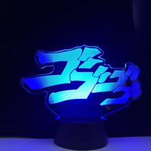 JoJo's Bizarre Anime Adventure Letter Design Led Night Light Touch Sensor Colorful Nightlight for Home Decor Table 3d Lamp Gift 2024 - buy cheap
