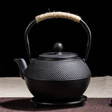 Japanese Tea Set Cast Iron Teapot Kettle With Trivets  Shells Tea Pots With Infuser Tetsubin Health Boiler Scale Iron Pot Cast 2024 - buy cheap