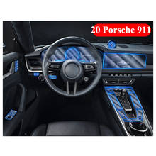 Pegatina de TPU para salpicadero de coche, Protector de pantalla de navegación elástico resistente a los arañazos, película antihuellas, para Porsche 911 2020 2024 - compra barato