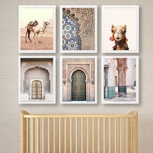 Мусульманский настенный плакат для гостиной, Декор, альпака, животные, пустыня, марокканская архитектура, дверь, холст, печатный плакат, домашний декор 2024 - купить недорого