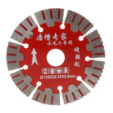 125mm Saw Blade Dry Cut Disc Super Thin for Marble Concrete Porcelain Tile Granite Quartz Stone fit for Cutters Cutting Machines 2024 - buy cheap