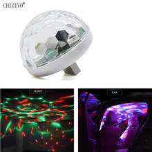 Projetor usb led colorido para teto do carro, luz noturna para o teto do carro, luz ambiente interno, lâmpada estroboscópica decorativa 2024 - compre barato