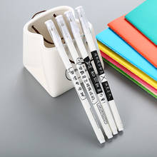 30 Pcs Creative Personality Neutral Pen Cute Learning Stationery Office Supplies Syringe Black Signature Pen 2024 - buy cheap