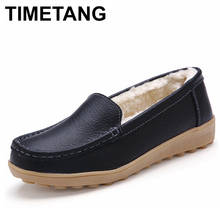 Timetang-zapatos planos de piel auténtica para mujer, mocasines náuticos de felpa para mujer, calzado de algodón para madre, invierno, 1426 2024 - compra barato