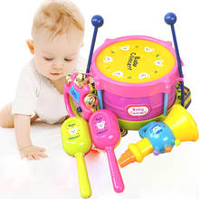 Детский музыкальный инструмент, игрушечный барабан, в комплект входят барабанные палочки, колокольчик, песочный молоток, труба для мальчиков и девочек старше 3 лет 2024 - купить недорого