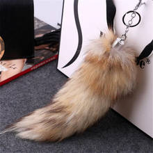 Fashion Fox Tail Keychain Fox Fur Keychain Hot Large Wolf Tail Fur Tassel Bag Tag Black And Brown Keychain Strap Chain 2C0274 2024 - buy cheap