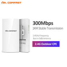 1Km Long Range Wireless Outdoor CPE WiFi Router 2.4GHz 300Mbps WiFi Repeater Extender Outdoor AP Router AP Bridge Client Router 2024 - buy cheap