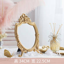 European Luxury Palace Retro Gold Desktop Makeup Mirror Decorative Mirror Table Mirror Ornaments Bathroom Vanity Mirror Frame 2024 - buy cheap